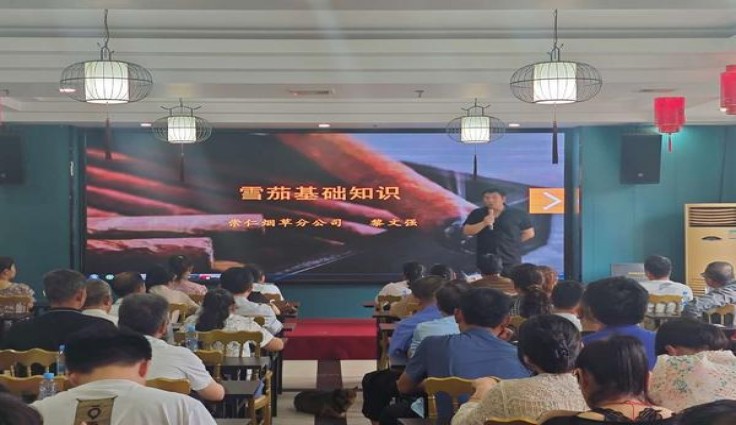 细探！桫椤佳品香烟的进货之道