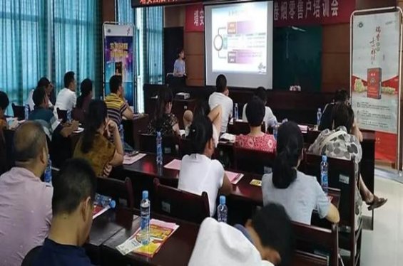 重大来袭！正品香烟网购商场“百炼成钢”