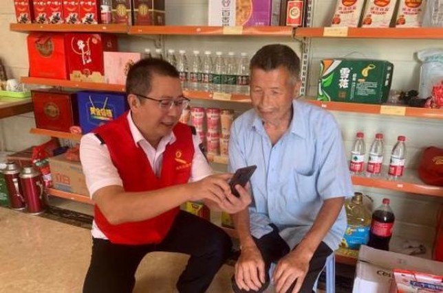 娇子宽窄醇香中支价钱批发 娇子宽窄醇香中支批发价格是多少？