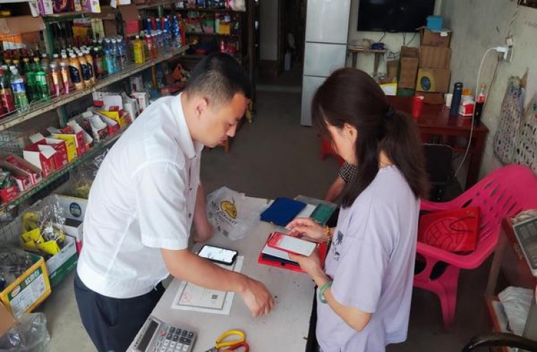 深入解析！黄金叶大M云霄烟选购全攻略,品牌甄选与安全购买指南