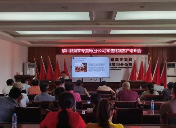 破天荒！香烟总仓一手货源网站“空前绝后”