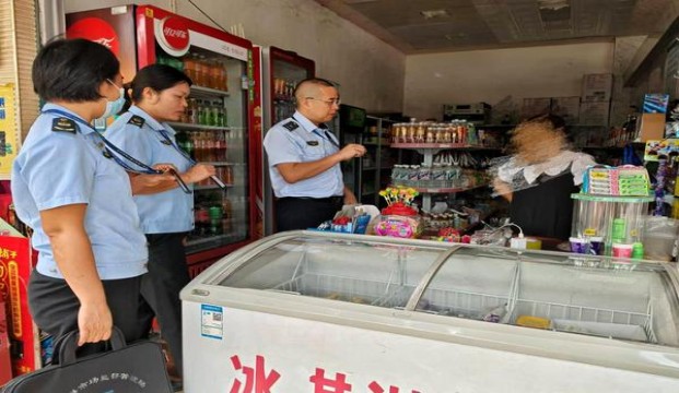 七星蓝莓中支中免版价格查询 七星蓝莓中支中免版价格表和图片