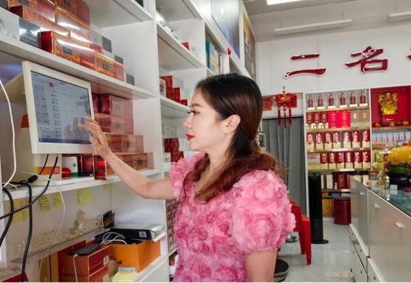 头条！烟一手货源批发网站“不学无术”