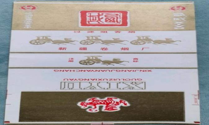 重大来袭！在哪批发烟便宜“巧夺天工”
