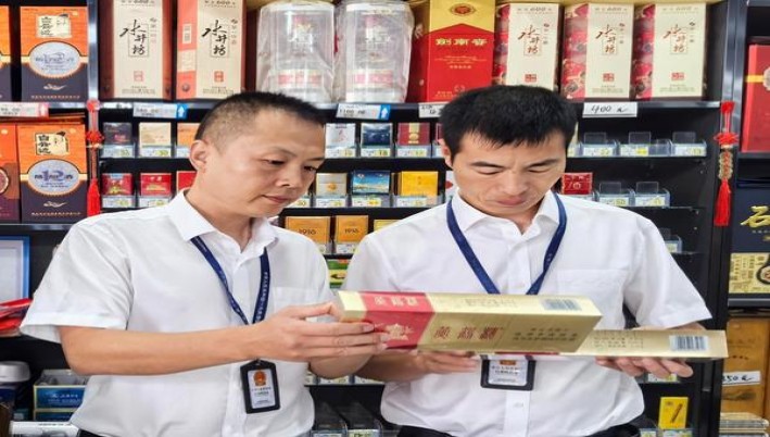 深入解析！利群西子阳光云霄烟批发真相