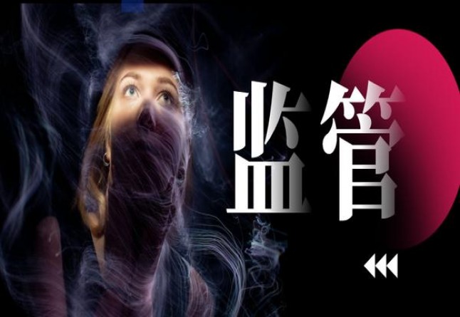 热点讨论！正品免税烟是真的吗“铁树开花”