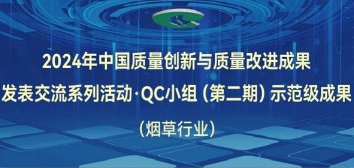 深度解析！七匹狼纯雅香烟货源地址一览