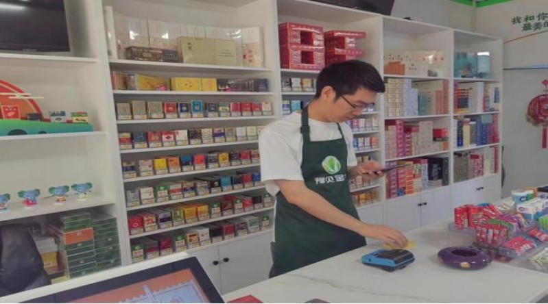 终于发现！精仿香烟微商货源“沧海桑田”