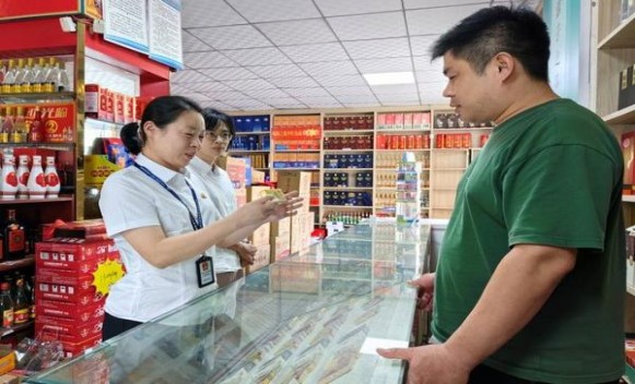 终于发现！一手香烟批发价“五谷丰登”