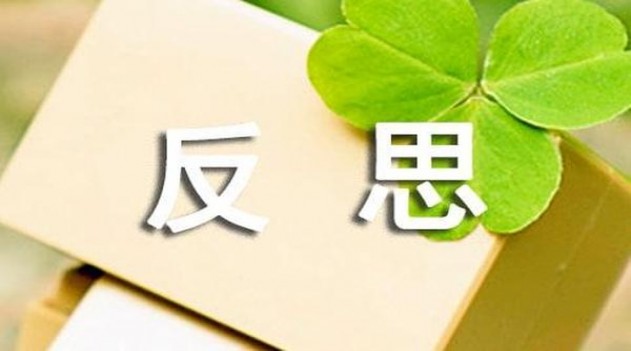 好彩(原味红缅甸含税版)渠道批发，好彩(原味红缅甸含税版)批发价格是多少？