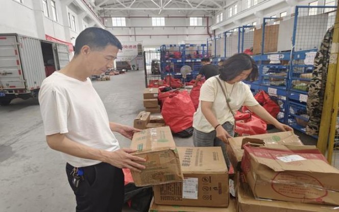 健牌薄荷浩 香港免税版批发价格是多少？健牌薄荷浩 香港免税版多少钱一盒？