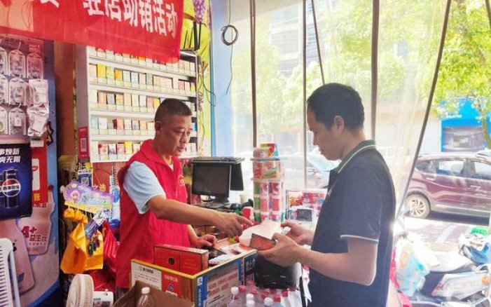 重大新闻！买烟哪里不买假“洋洋得意”
