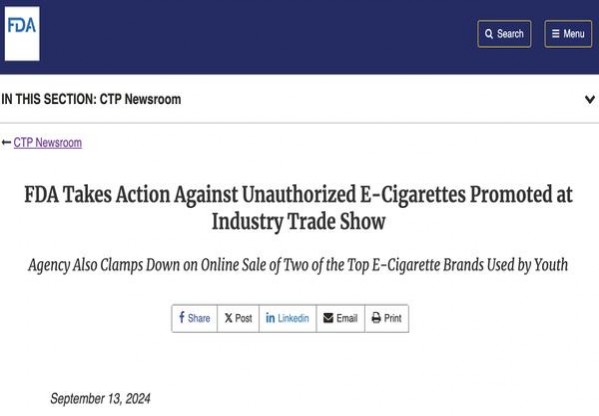 今日公布！外烟免税进口厂家一件代发“大材小用”