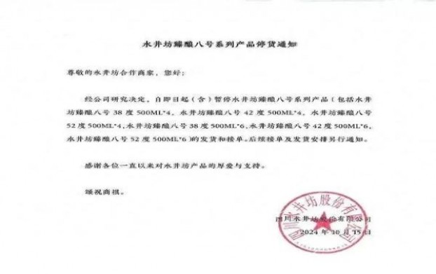 梅比乌斯细支6mg日版多少钱一盒2024？梅比乌斯细支6mg日版多少钱一包2024？