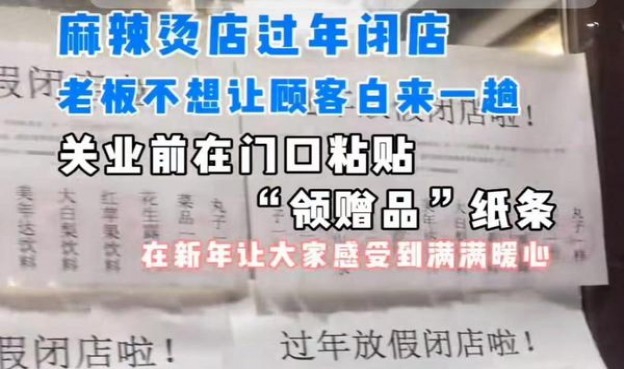 精选！紫气东来鹳雀楼香烟的市场现状