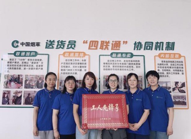 头条！外烟一手货源市场产品价格“弱不禁风”