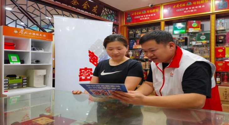 重点通报！低价香烟批发渠道“争权夺利”