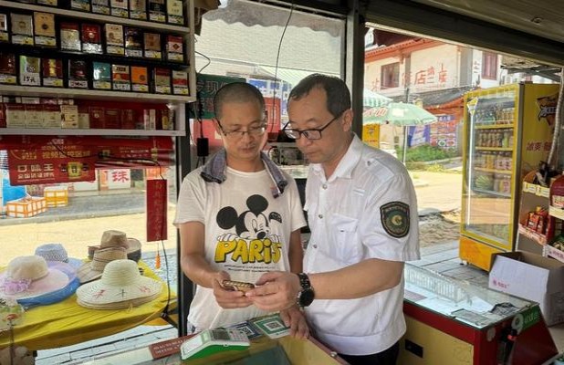 终于发现！正品香烟网上商城在线批发“深不可测”