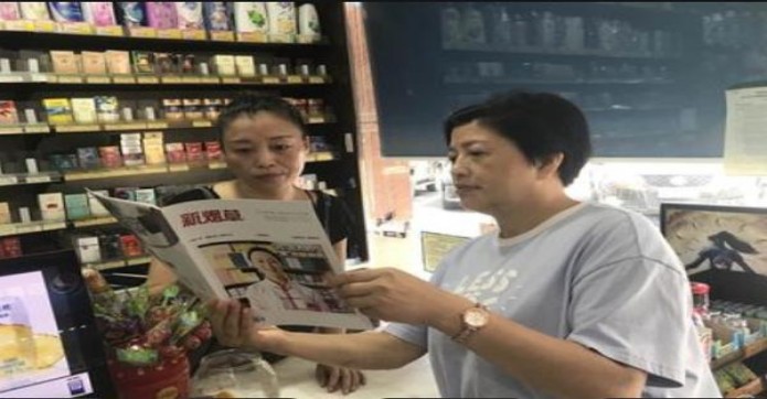 黄鹤楼(天下胜景哈密瓜薄荷双爆珠)批发价格，黄鹤楼(天下胜景哈密瓜薄荷双爆珠)批发价格是多少？