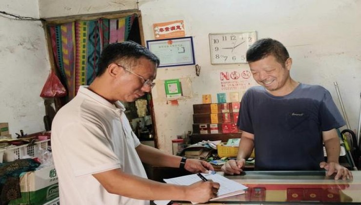 细探！三五国际香烟的低价批发指南
