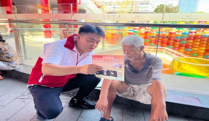 终于发现！云霄货到付款商家“一心一意”