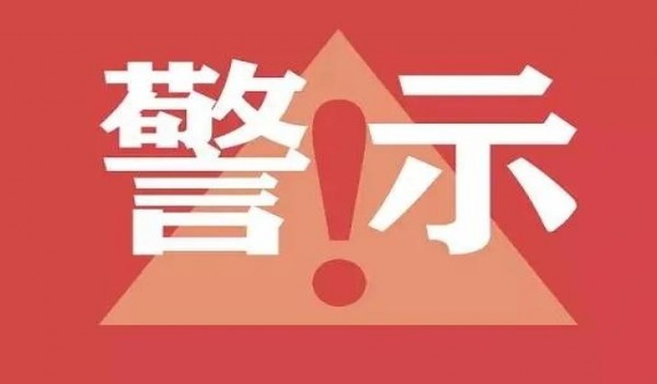 重大来袭！高仿香烟批发货到付款“入木三分”