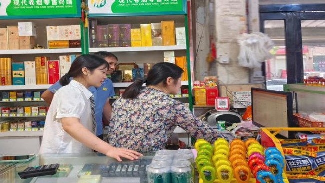 凤凰(细支中免版)厂家直销，凤凰(细支中免版)价钱批发