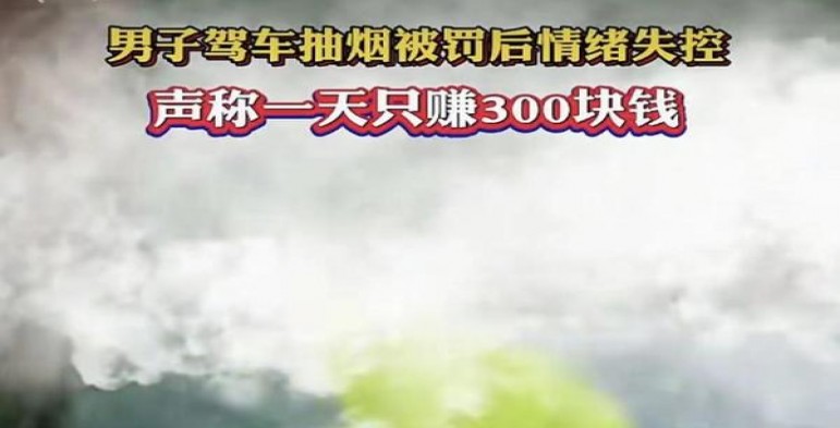 终于发现！日本直邮烟怎么买“泰山压顶”