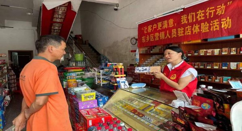 梅比乌斯软3mg日版多少钱一包？梅比乌斯软3mg日版多少钱一盒？