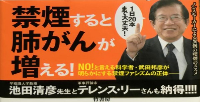 SOHEM莫吉托8mg韩版价格查询 SOHEM莫吉托8mg韩版多少钱一包2024？