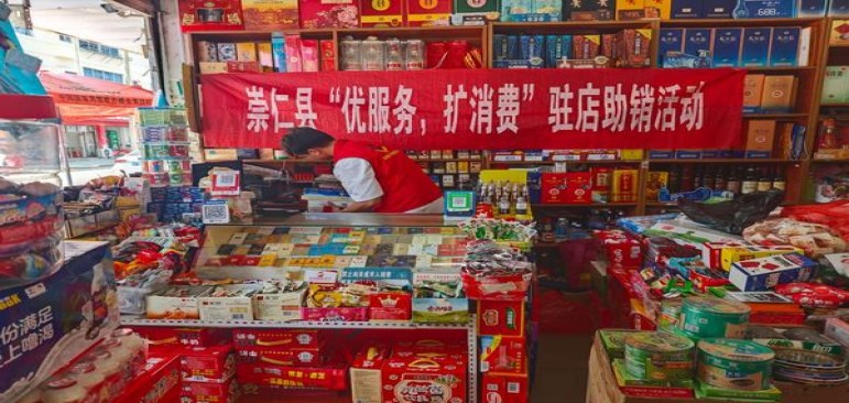 破天荒！优质烟丝香烟批发“明日黄花”
