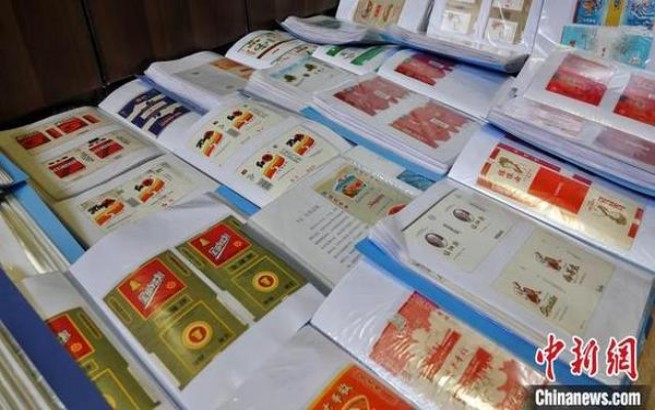 重点通报！正品香烟代发货源“修心养性”