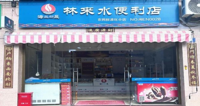 探索！人民大会堂古瓷细支香烟货源地址一览