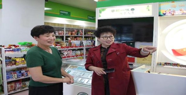 最新头条！广西代工香烟是真的吗“俯首听命”