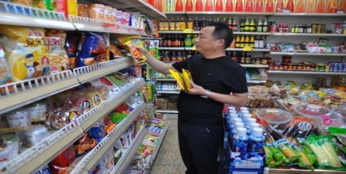最新头条！顶级国烟批发正品代购“气宇轩昂”