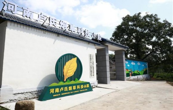 深入解析！江山珍品香烟货源地址一览