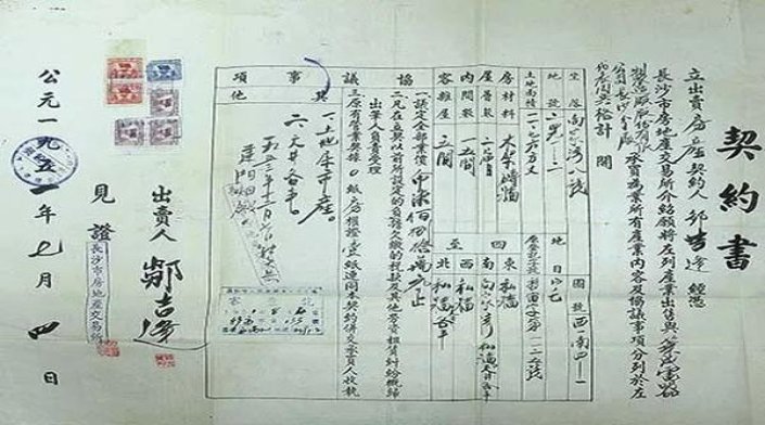 终于发现！福建云霄卷烟厂官方渠道全国包邮“兔死狐悲”