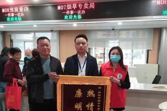 黑猫A(弗吉尼亚短支)一手批发，黑猫A(弗吉尼亚短支)价格表一览