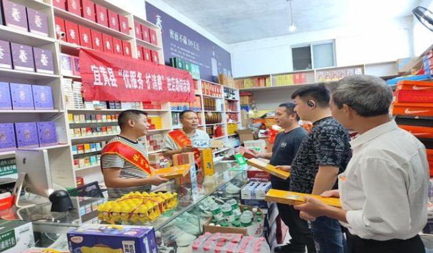 深度解析！白沙精品香烟货源地址一览