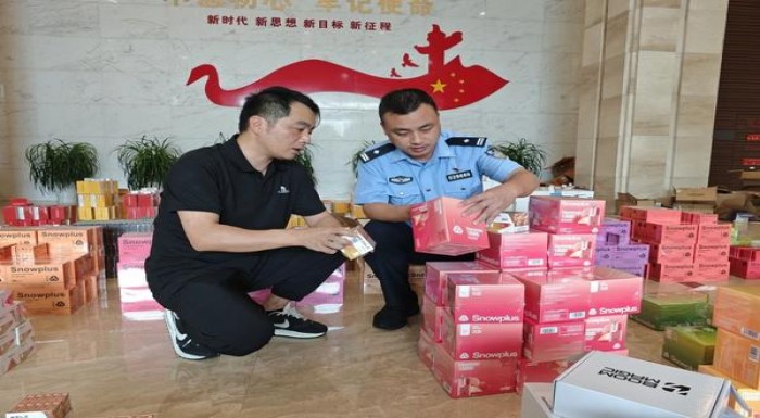 最新头条！优质烟到货：非高仿香烟批发货源“荣华富贵”