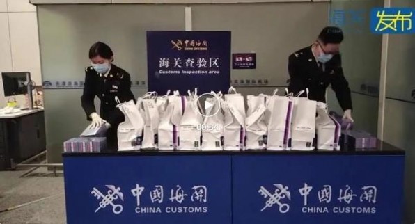 黄金叶硬金价格表和图片黄金叶硬金批发价格是多少？