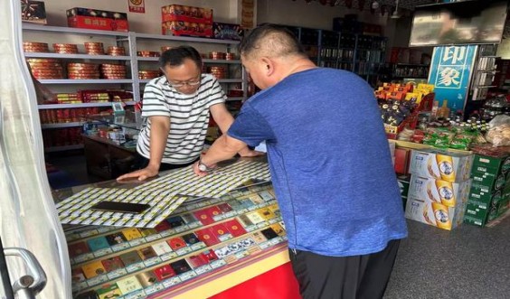 娇子凉烟香甜韵价格表图一览表 娇子凉烟香甜韵什么价格？