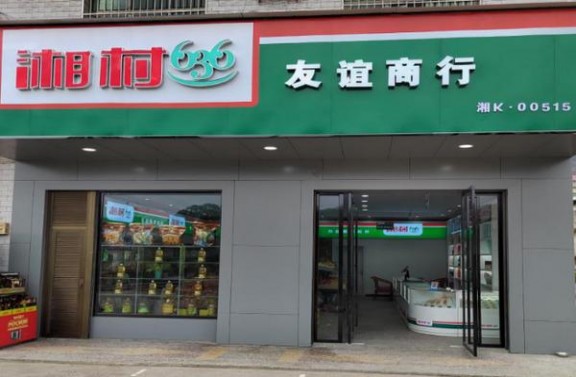 内幕！爱喜change价格“一模一样”