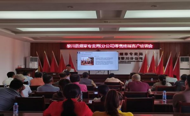 细探！黄鹤楼软永光烟民真实体验,一手货源深度剖析