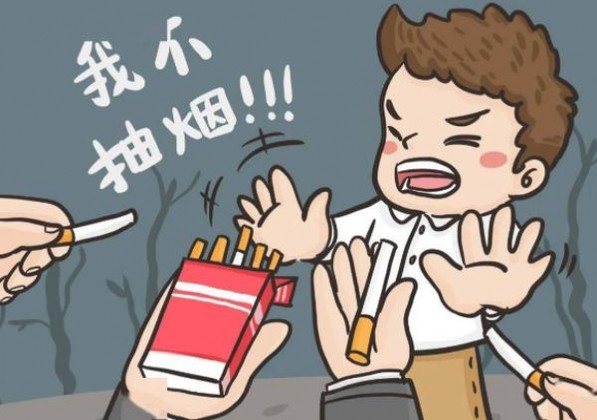 独家报道！香烟一手货源批发真正货到付款“一视同仁”