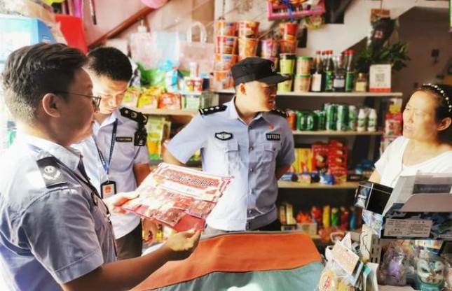 七星硬泰国版批发价格是多少？七星硬泰国版价格表一览 