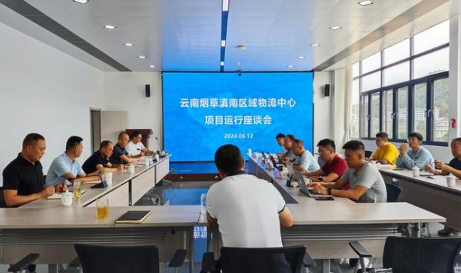 深入解析！龙烟呈祥香烟的进货之道