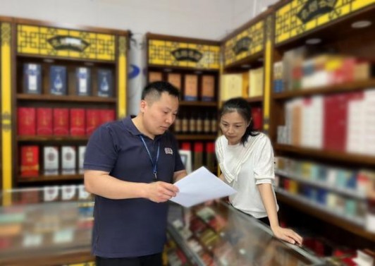 惊现！香烟批发货源、市场需求和微商平台分析微商批发香烟“梁上君子”