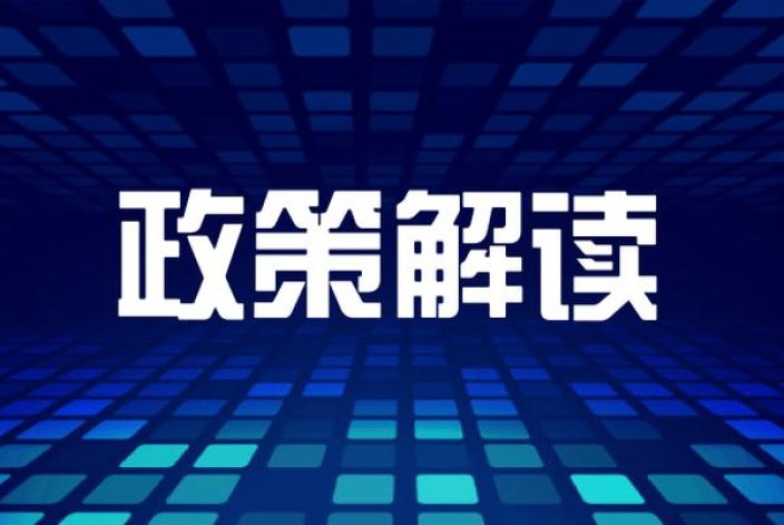 来袭！正品进口烟哪里买“杀鸡儆猴”