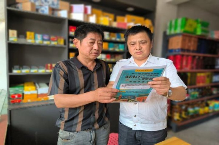 深入解析！沙河精制香烟的进货之道